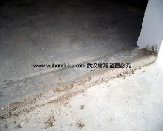 厕所门槛怎么做才防水？