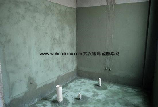 旧房防水施工及水路改造的流程和注意事项