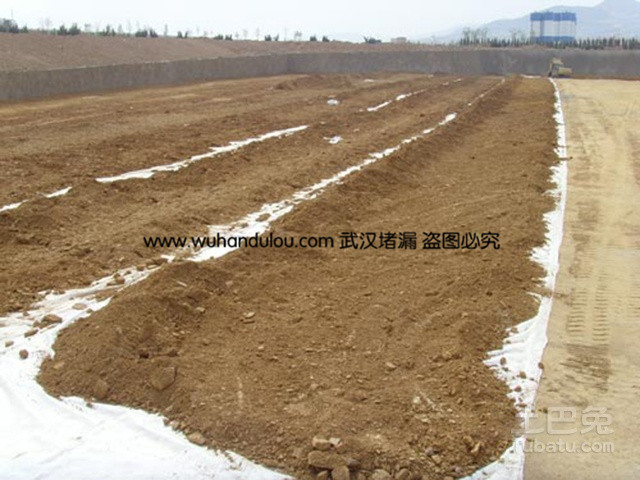 防水土工布施工方案