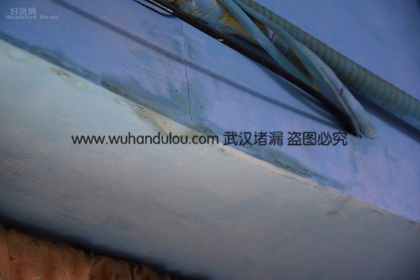 防水渗漏堵漏
