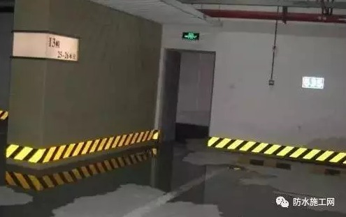 武汉地下室注浆堵漏