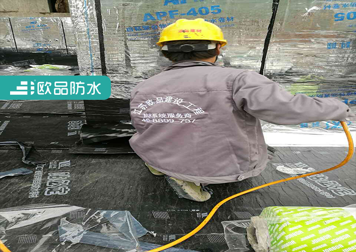 地下室外墙卷材铺贴