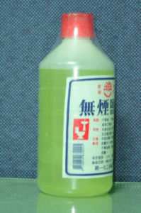 治療壁癌的偏方-02 治療壁癌的偏方-02