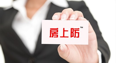 金属屋面防水