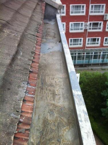 瓦屋面渗漏水怎么办？