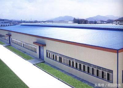 钢结构厂房屋顶檐沟漏水好心塞 简单6步处理防水有一套