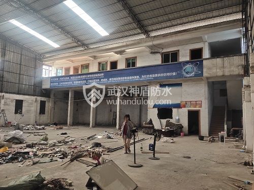 钢结构仓库下雨漏水防水补漏施工方案